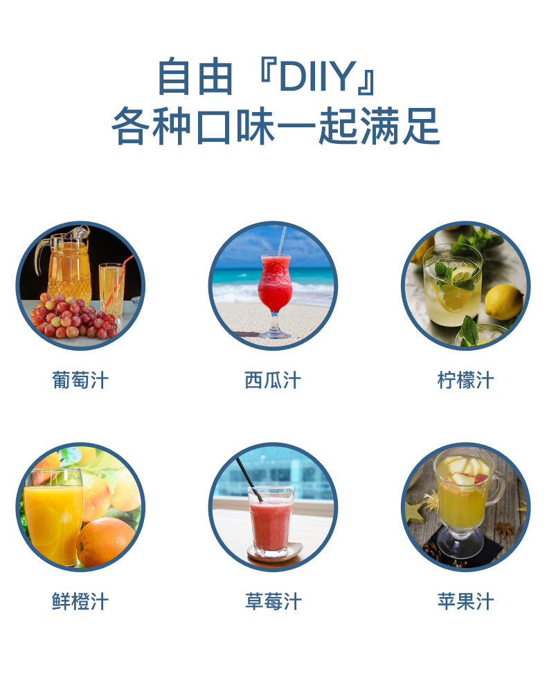 Portable bubble water machine travel soda water machine household bubble machine homemade carbonated drinks commercial soda water machine