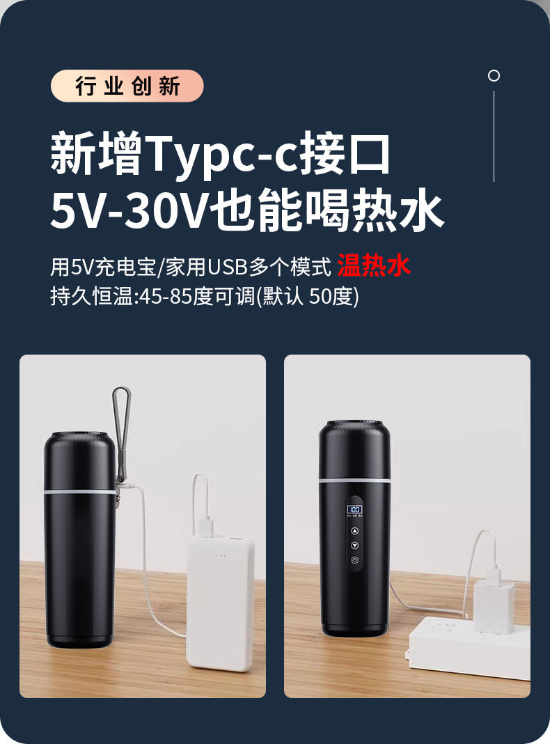 Car heating water cup 2024 new 12v24v universal usb insulation integrated size truck heating water cup