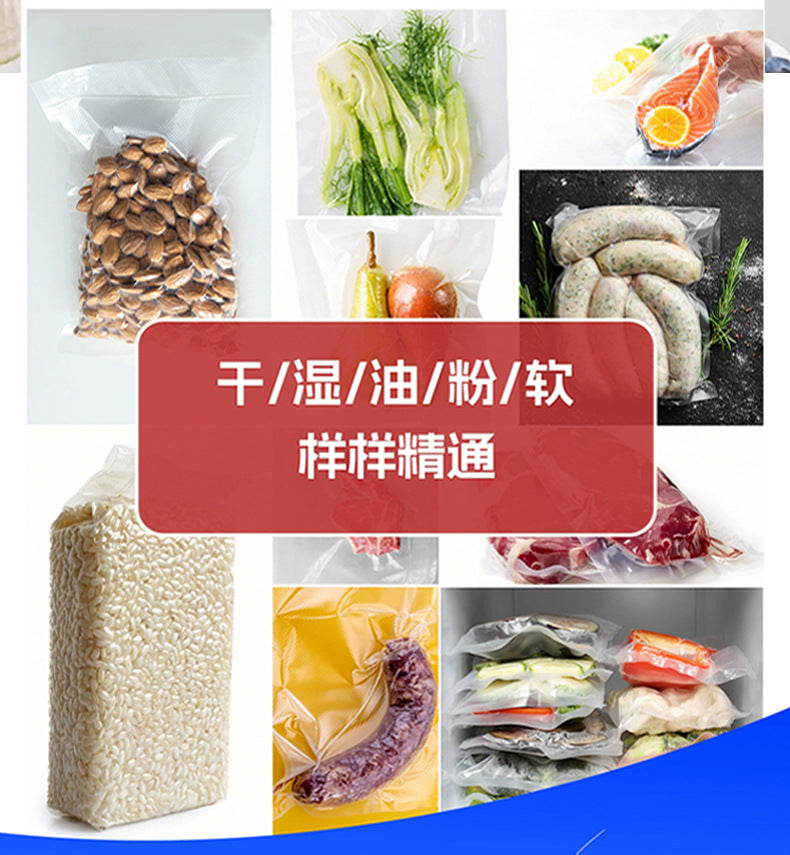 Vacuum Sealing Machine Packaging Fresh-keeping Machine Small Household Vacuum Food Air Sealing Machine] Fully Automatic Plastic