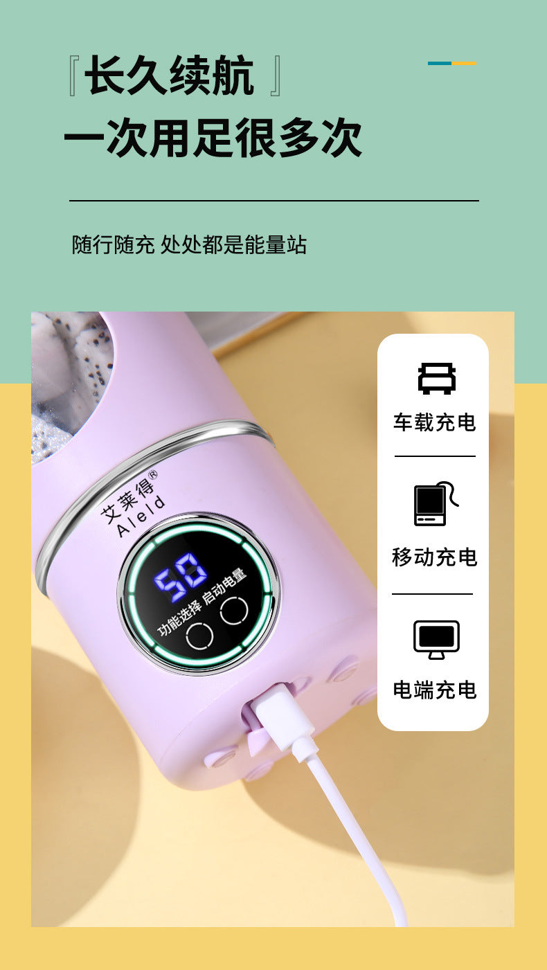New high-end cross-border juicer household crushed ice juice cup portable rechargeable juicer outdoor 12 knife wireless