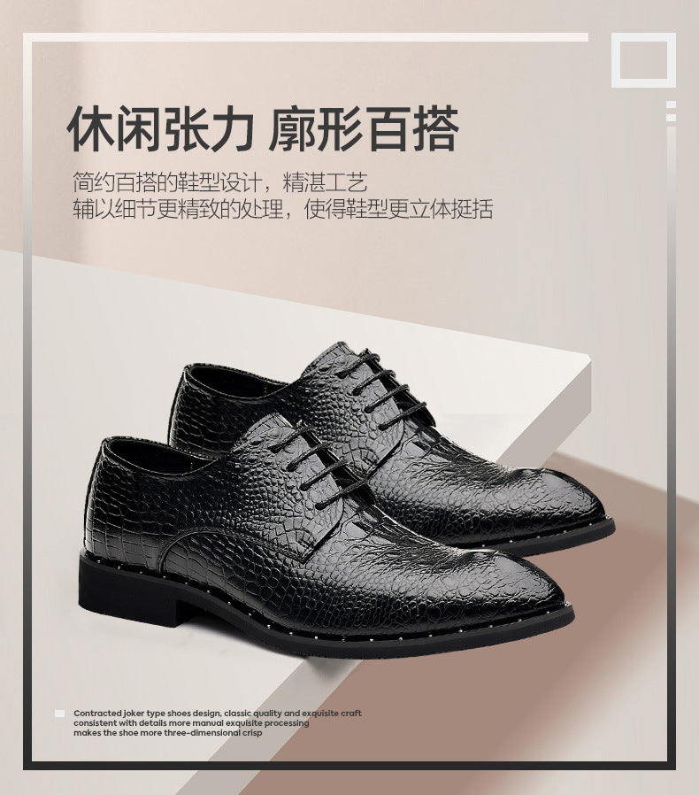 New Four Seasons Men's Leather Shoes Business Dress Leather Shoes Lace-up Casual All-match Wear-resistant Leather Shoes Wedding Shoes Men's Shoes