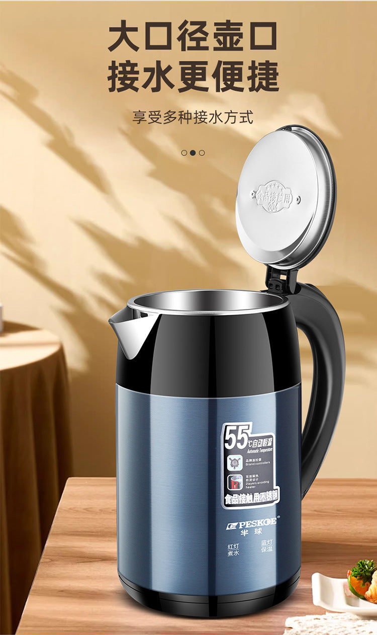 Positive hemisphere electric kettle heat preservation kettle automatic electric kettle chattering small red book a generation of AliExpress