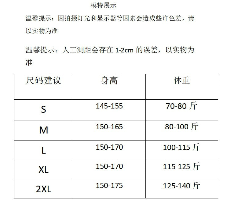 Irregular Ruffled Strap Shoulder T-shirt Women's Early Autumn Niche Design Sense Slim-fit Slimming Hot Girl Sexy Top