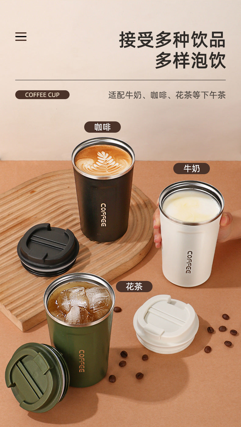 Summer Insulated Stainless Steel Water Cup, Thermos Cup, Coffee Cup, Double-Layer Car Cup, Smart Display Gift Cup, Customizable