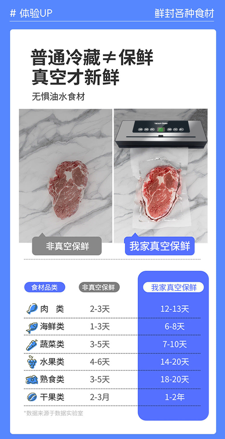 Vacuum Sealing Machine Packaging Fresh-keeping Machine Small Household Vacuum Food Air Sealing Machine] Fully Automatic Plastic