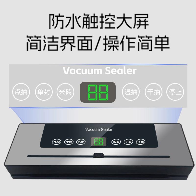 Vacuum Sealing Machine Packaging Fresh-keeping Machine Small Household Vacuum Food Air Sealing Machine] Fully Automatic Plastic