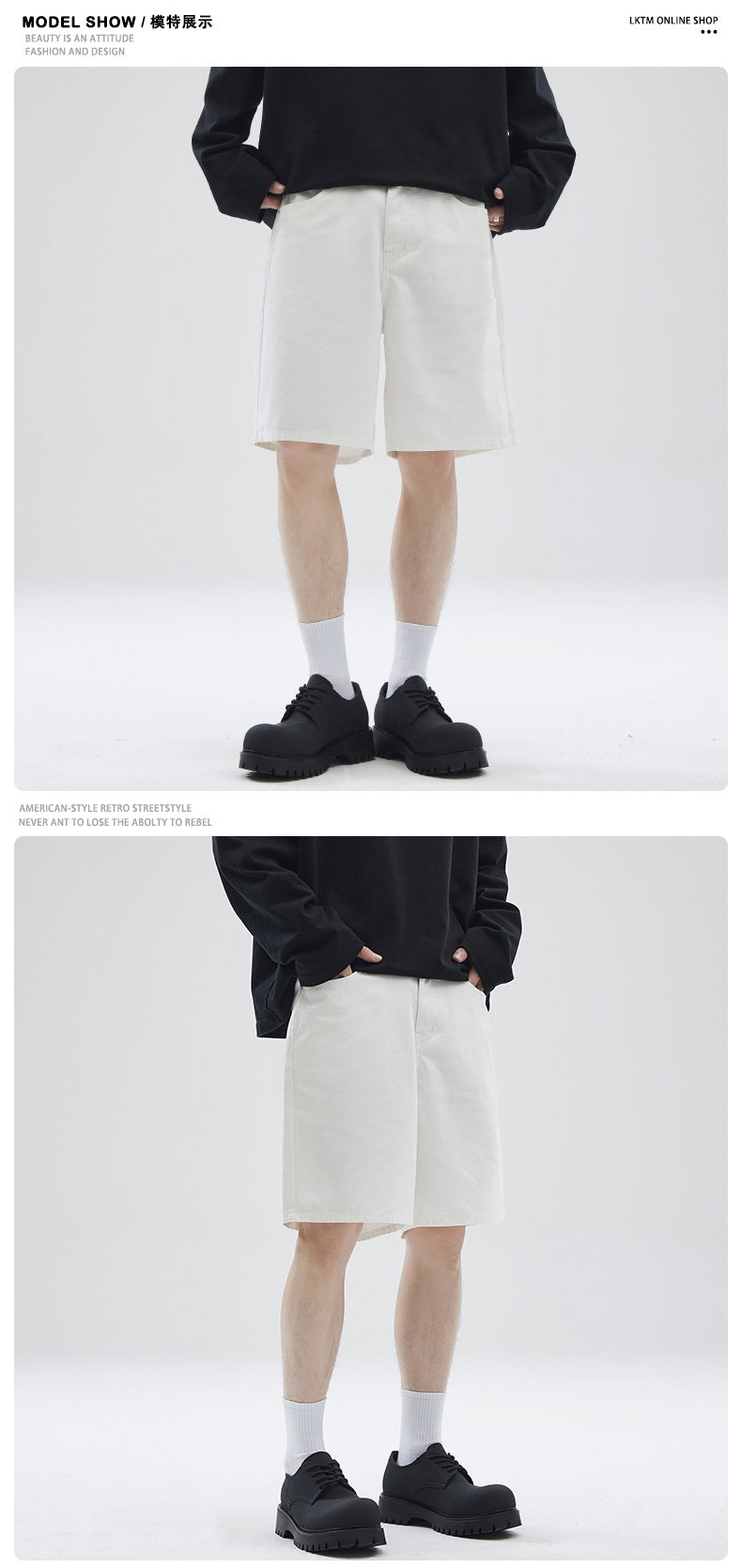 LKTM Men's# American Retro vintage Straight Pants Men's Niche Couples Joker Simple Casual Shorts