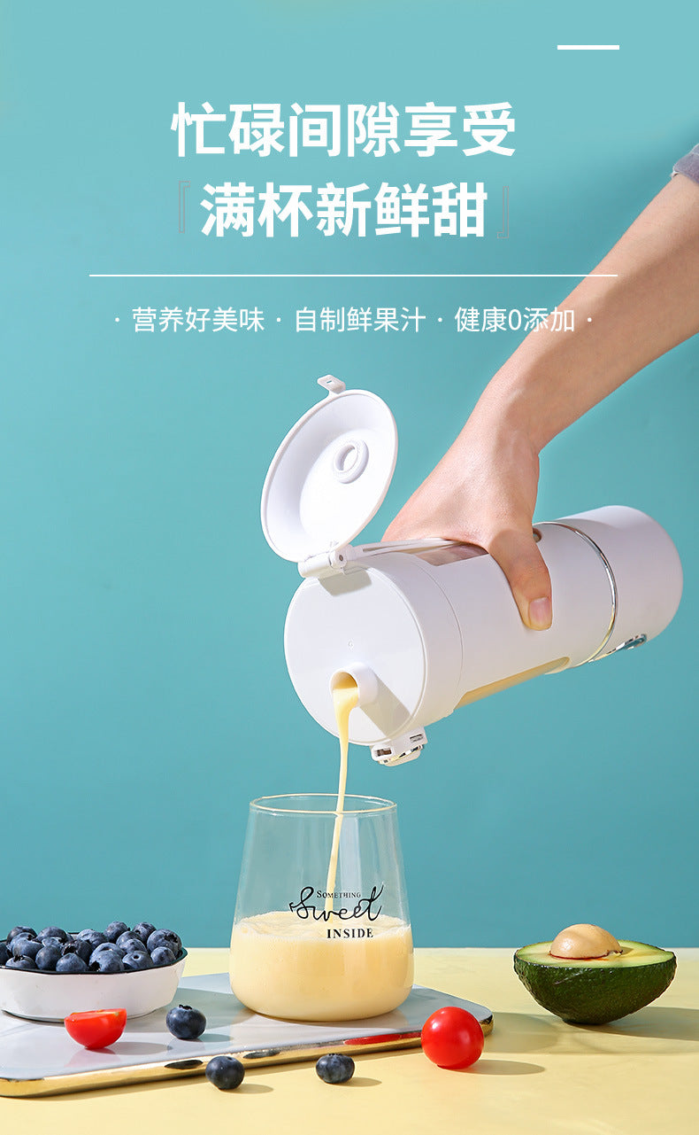 New high-end cross-border juicer household crushed ice juice cup portable rechargeable juicer outdoor 12 knife wireless