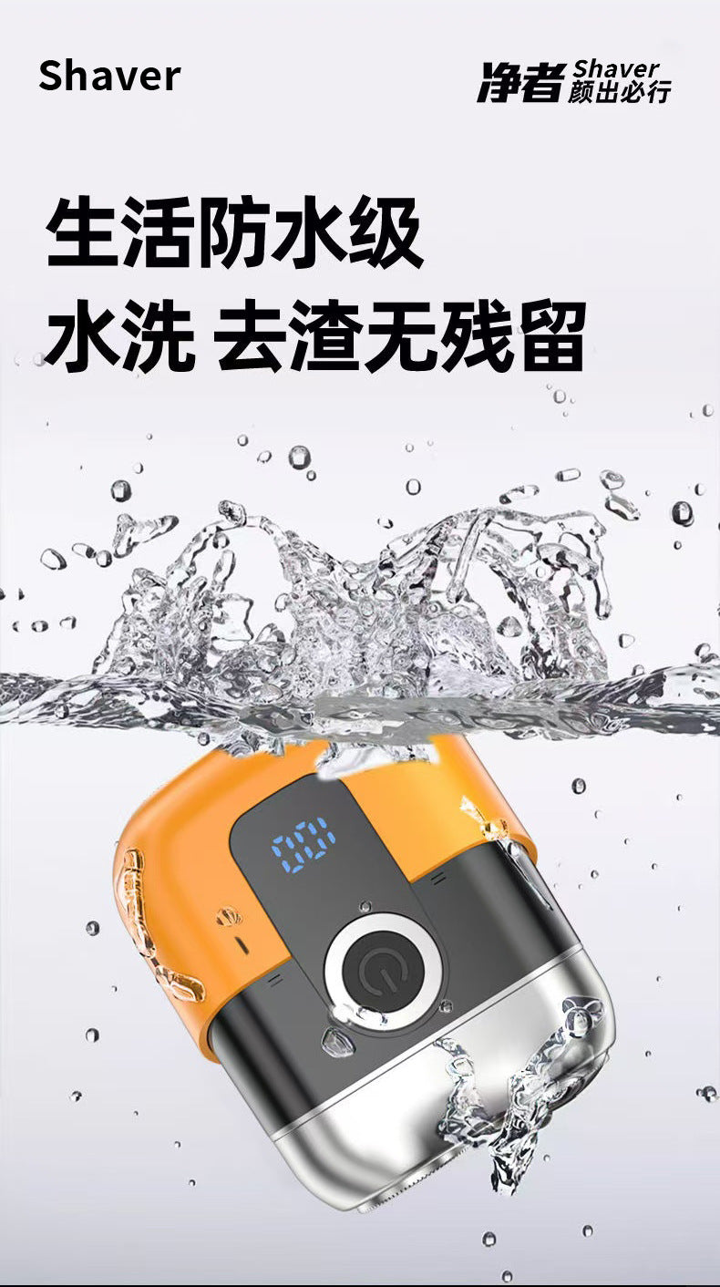 Cross-border Electric Shaver Men's Super Clean Rechargeable Razor Bearer Shaver Whole Body Washing Bearer Razor
