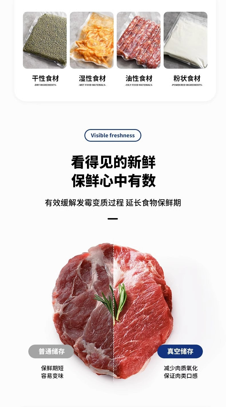 Vacuum Sealing Machine Packaging Fresh-keeping Machine Small Household Vacuum Food Air Sealing Machine] Fully Automatic Plastic