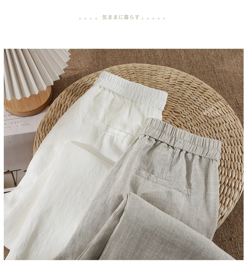 Solid Color Linen Wide-Leg Women's Pants 2023 Summer Loose Slimming Drapey High-Waisted Straight Nine-Point Length Leg-Lengthening