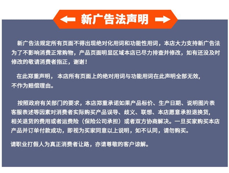 Foreign Trade Guangzhou New Men's Belt Military Training Outdoor Sports Elastic Belt Tactical Elastic Girdle High-End