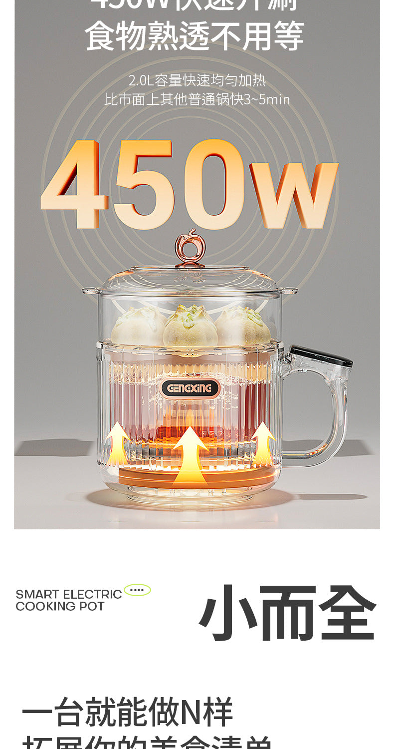 Multi-functional Electric Cooker Household Student Dormitory Small Electric Cooker Cooking Rice Cooker Mini Electric Cooker Electric Hot Pot