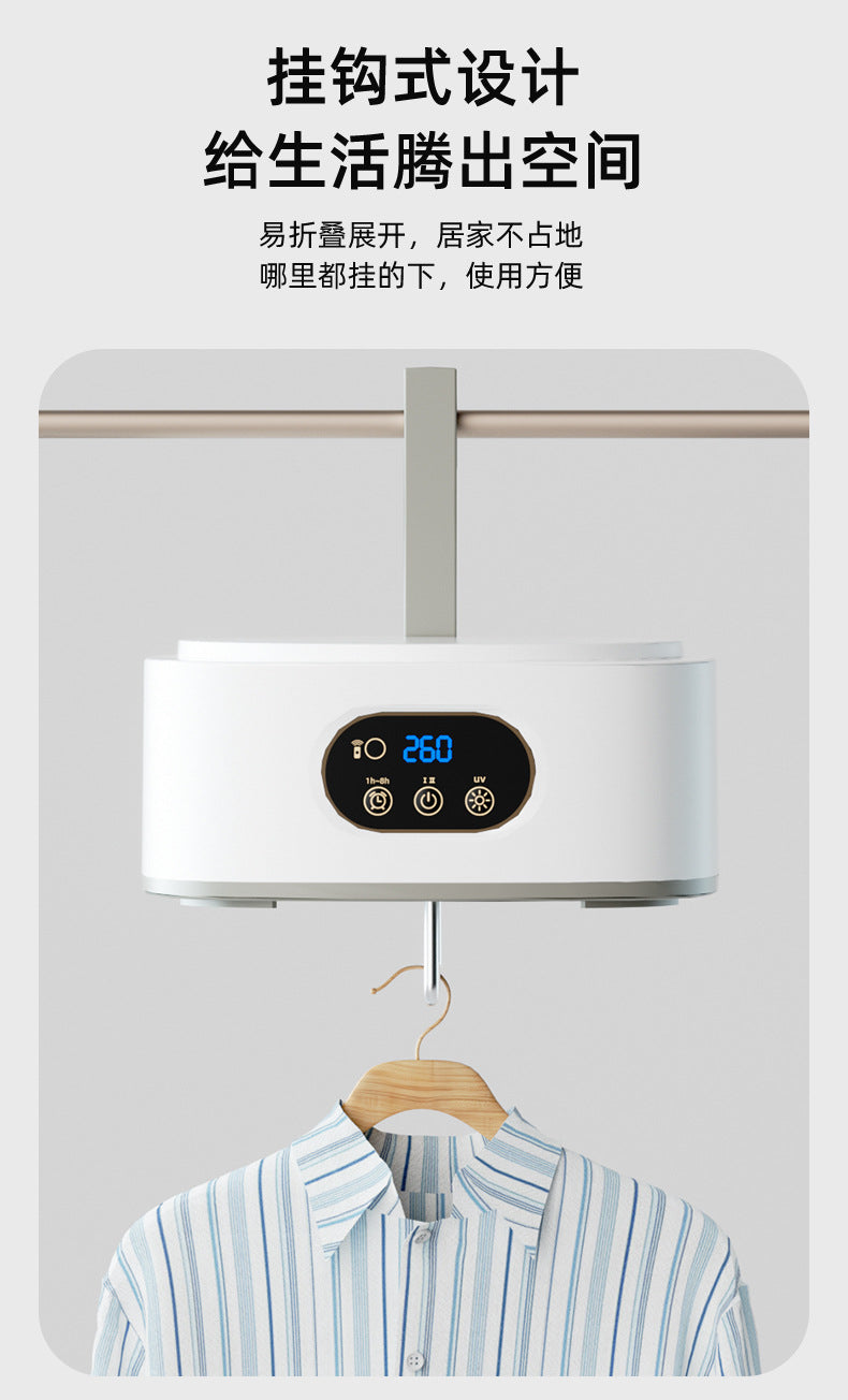 Smart Dryer Household Clothes Dryer Sterilization Large Capacity Foldable Baby Installation-Free Clothes Drying Machine Portable