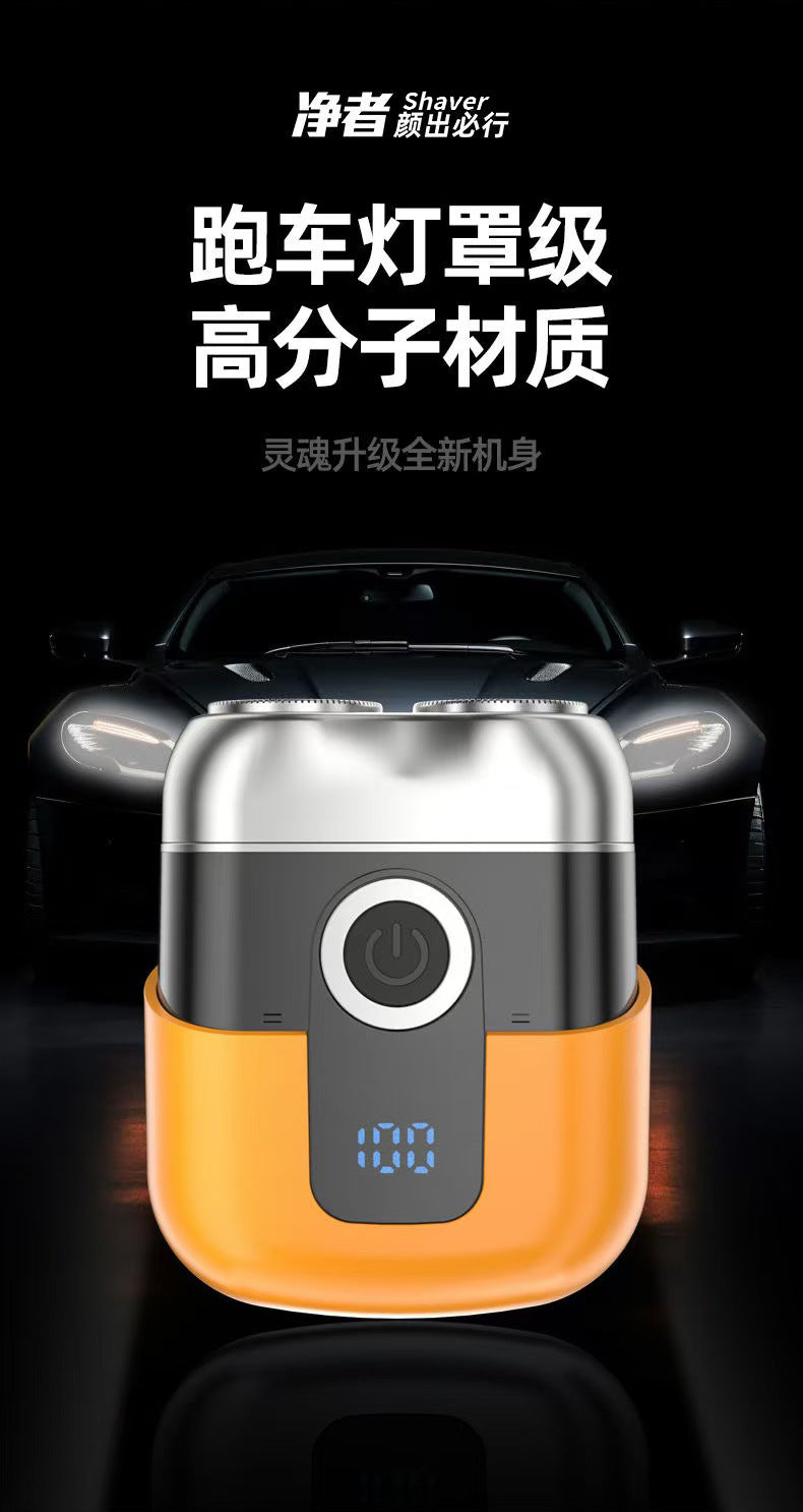 Cross-border Electric Shaver Men's Super Clean Rechargeable Razor Bearer Shaver Whole Body Washing Bearer Razor