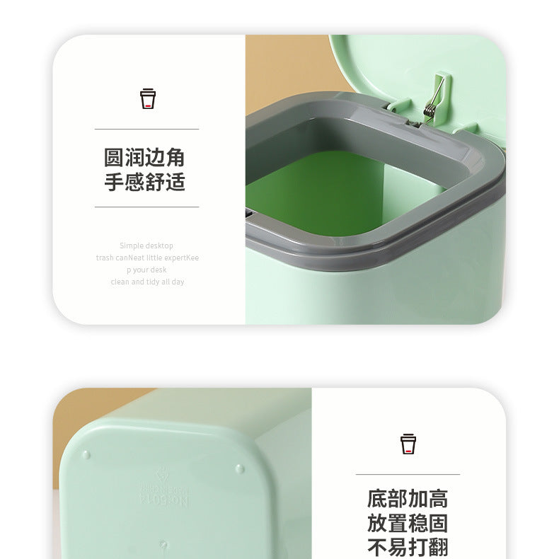 Small Desktop Trash Can for Home Office High-End Dormitory Press with Lid Mini Plastic Storage Trash Can