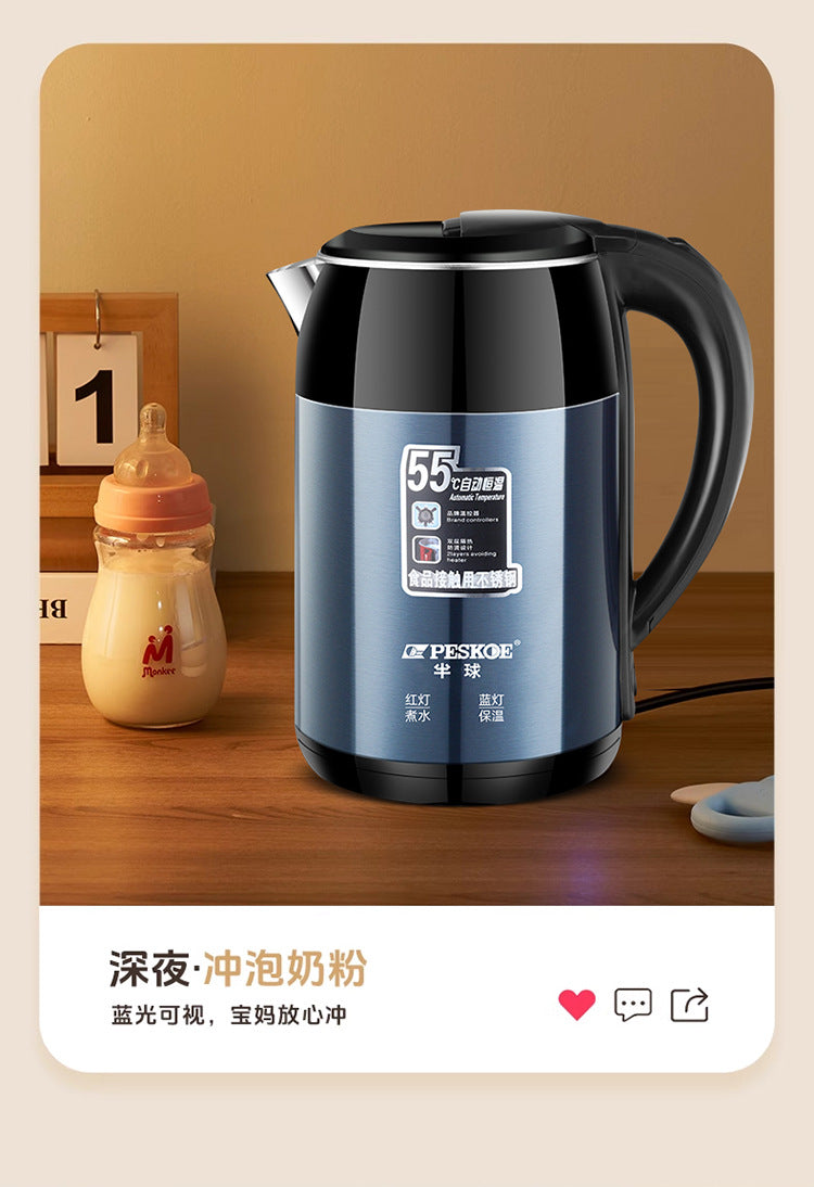 Positive hemisphere electric kettle heat preservation kettle automatic electric kettle chattering small red book a generation of AliExpress