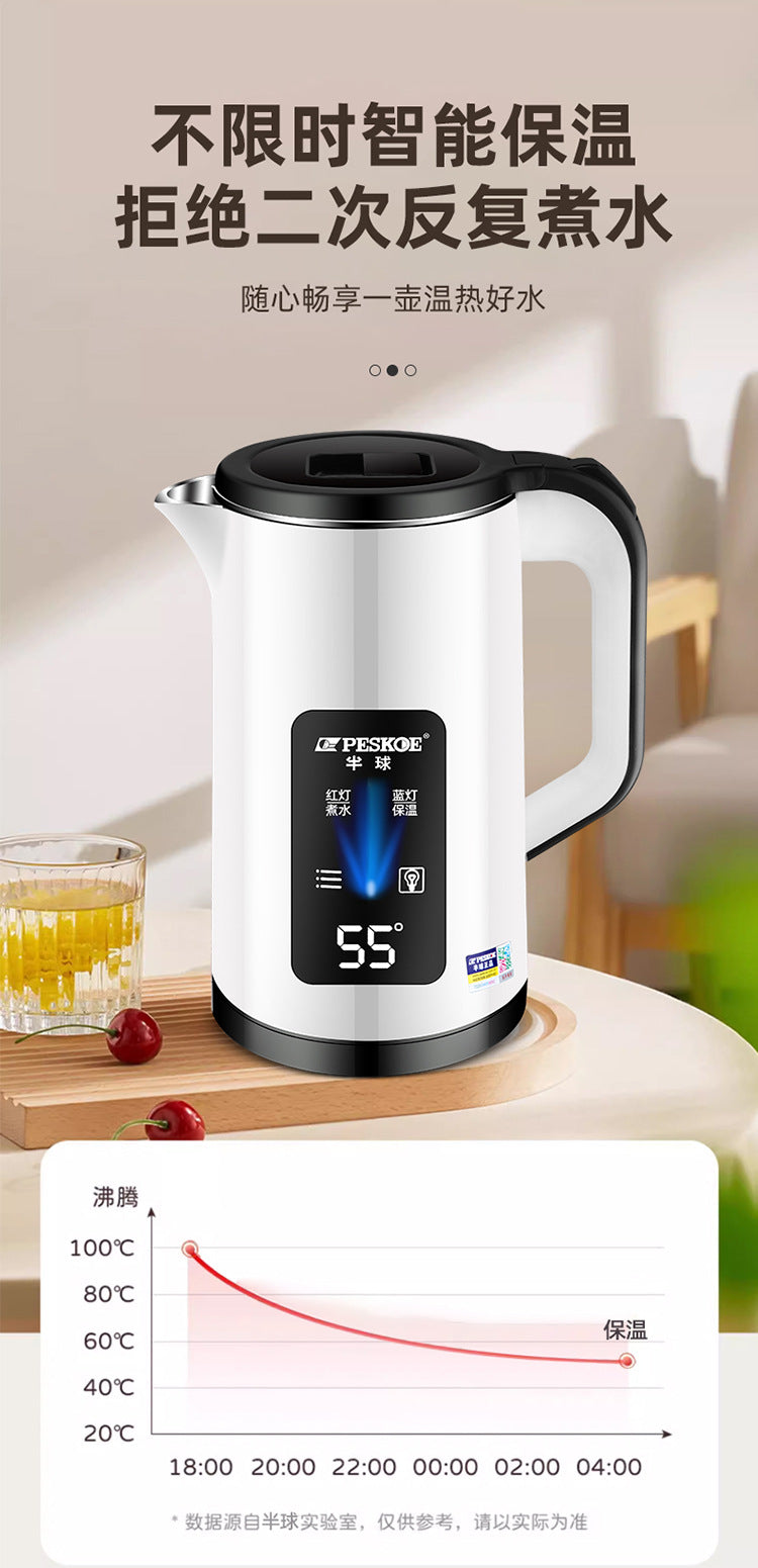 Positive hemisphere 3L electric kettle household large-capacity electric kettle insulation kettle kettle kettle a generation of trembles