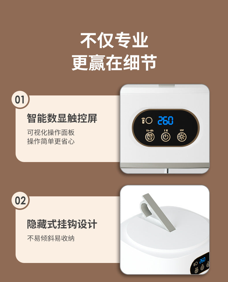 Smart Dryer Household Clothes Dryer Sterilization Large Capacity Foldable Baby Installation-Free Clothes Drying Machine Portable
