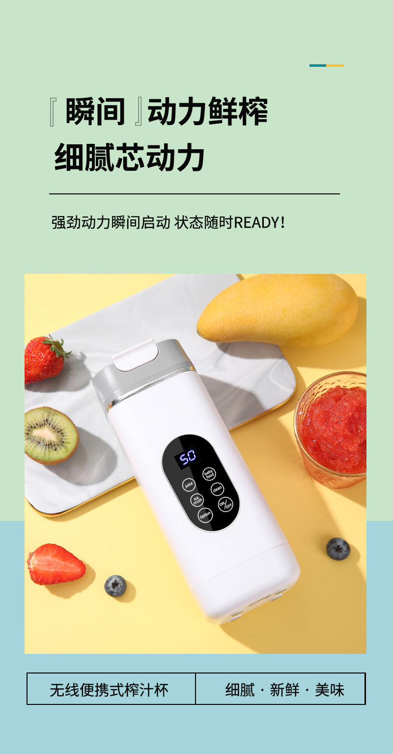 New high-end cross-border juicer household crushed ice juice cup portable rechargeable juicer outdoor 12 knife wireless
