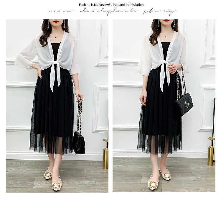 Sunscreen Cardigan Women's Spring and Summer Shawl Outer Blouse Thin Jacket with Sling Skirt Chiffon Small Waistcoat
