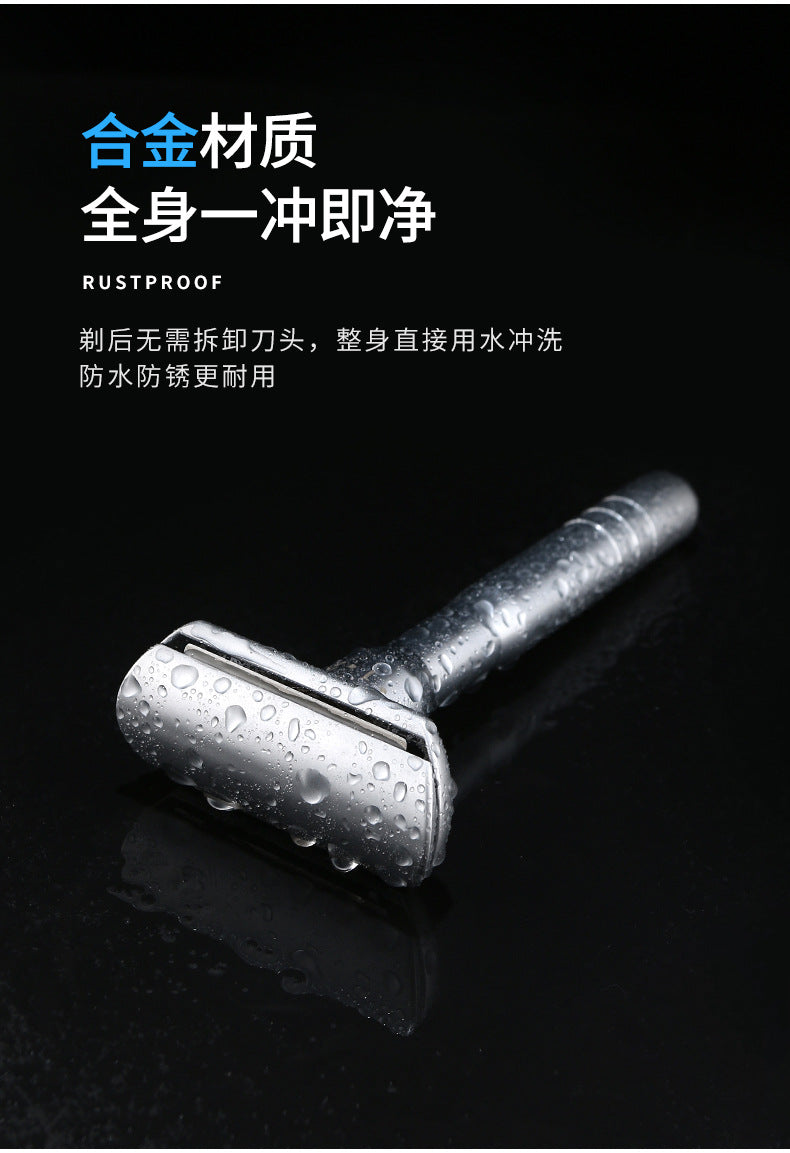 Chaoke 8-speed sharpness manual razor old-fashioned razor men's double-sided stainless steel blade beard knife