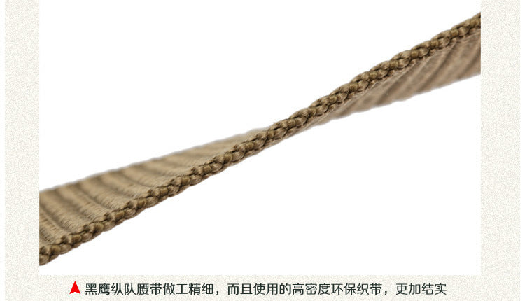 Foreign Trade Guangzhou New Men's Belt Military Training Outdoor Sports Elastic Belt Tactical Elastic Girdle High-End