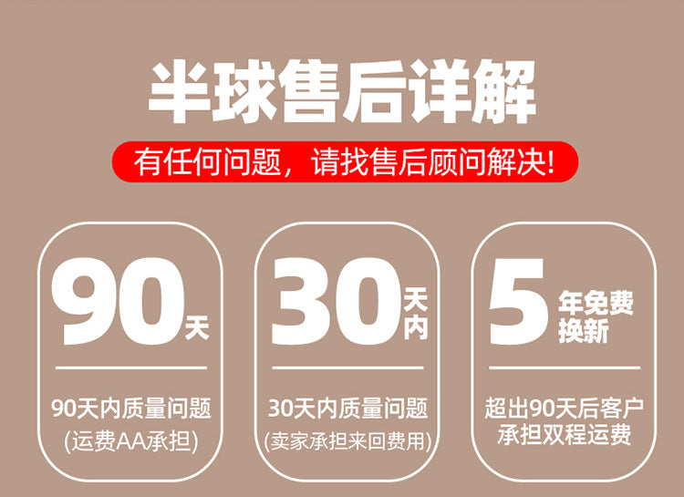 Positive hemisphere 3L electric kettle household large-capacity electric kettle insulation kettle kettle kettle a generation of trembles