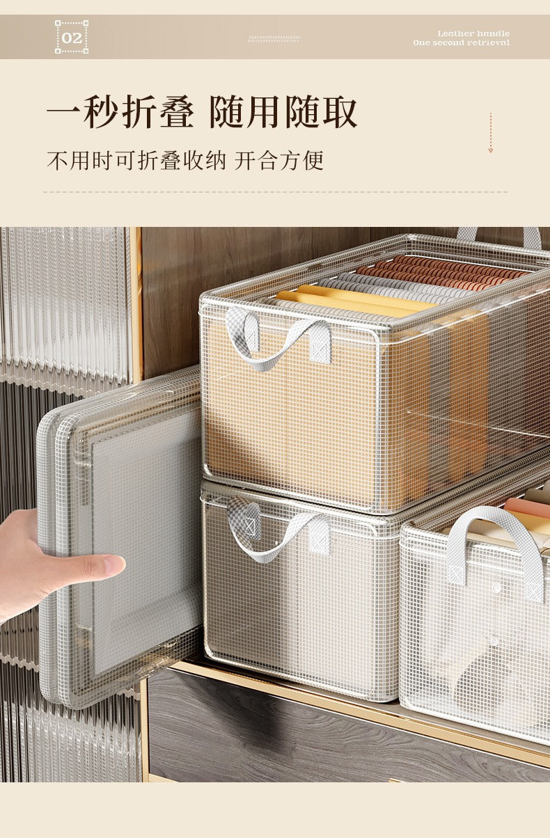 Clothes Storage Box Household Wardrobe Clothes Trousers Fitting Box Transparent Layered Folding Storage Basket Box Free Shipping