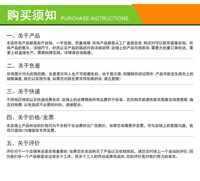 Foreign Trade Guangzhou New Men's Belt Military Training Outdoor Sports Elastic Belt Tactical Elastic Girdle High-End