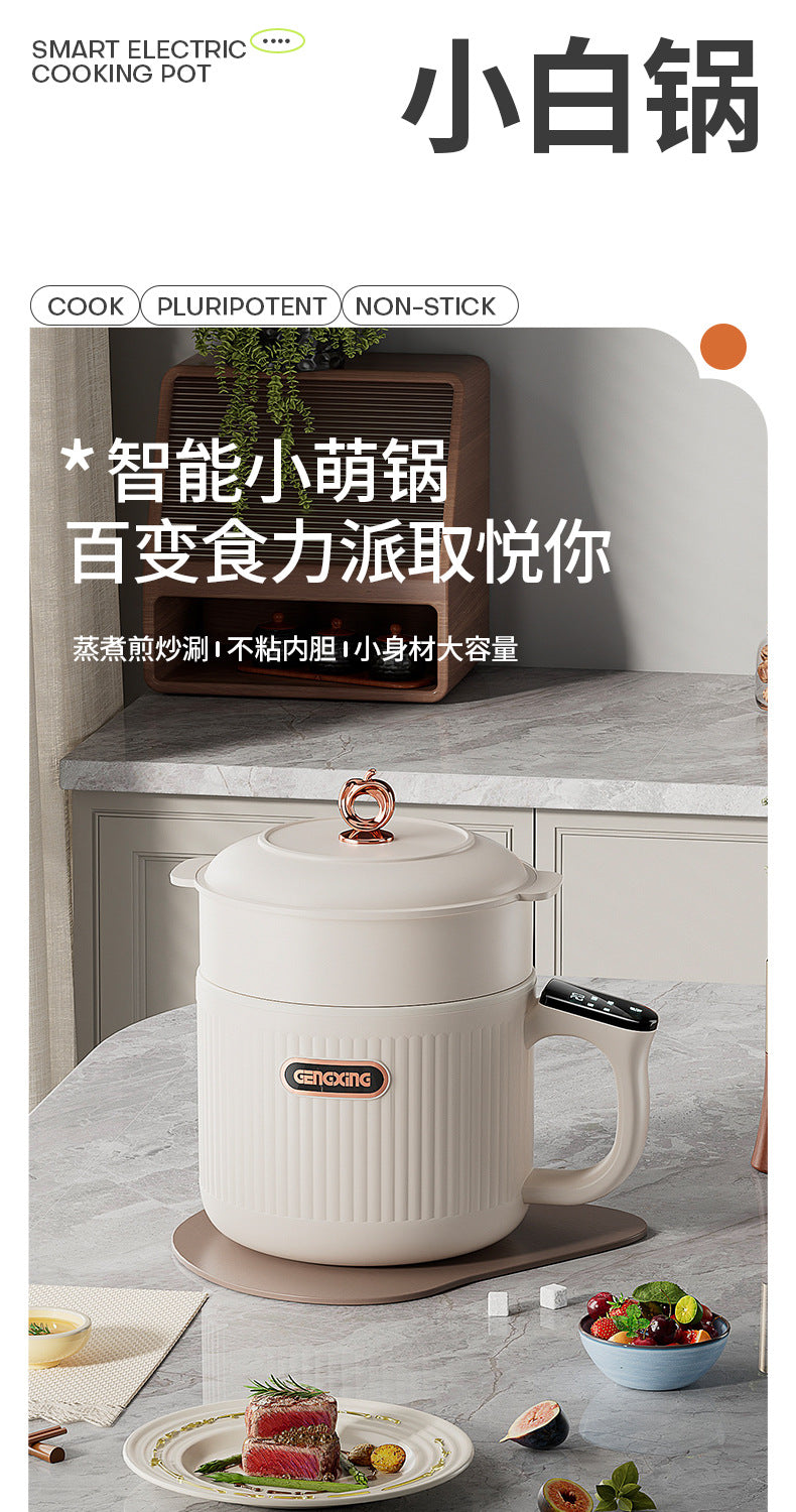 Multi-functional Electric Cooker Household Student Dormitory Small Electric Cooker Cooking Rice Cooker Mini Electric Cooker Electric Hot Pot