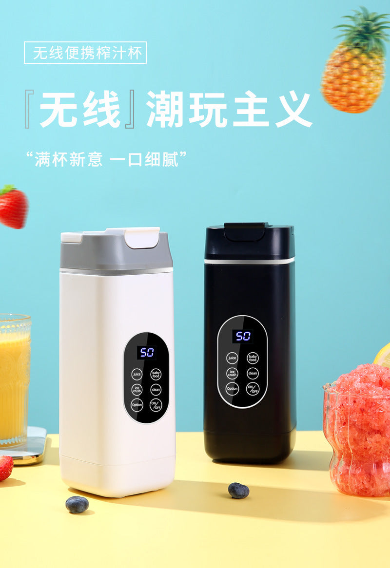 New high-end cross-border juicer household crushed ice juice cup portable rechargeable juicer outdoor 12 knife wireless