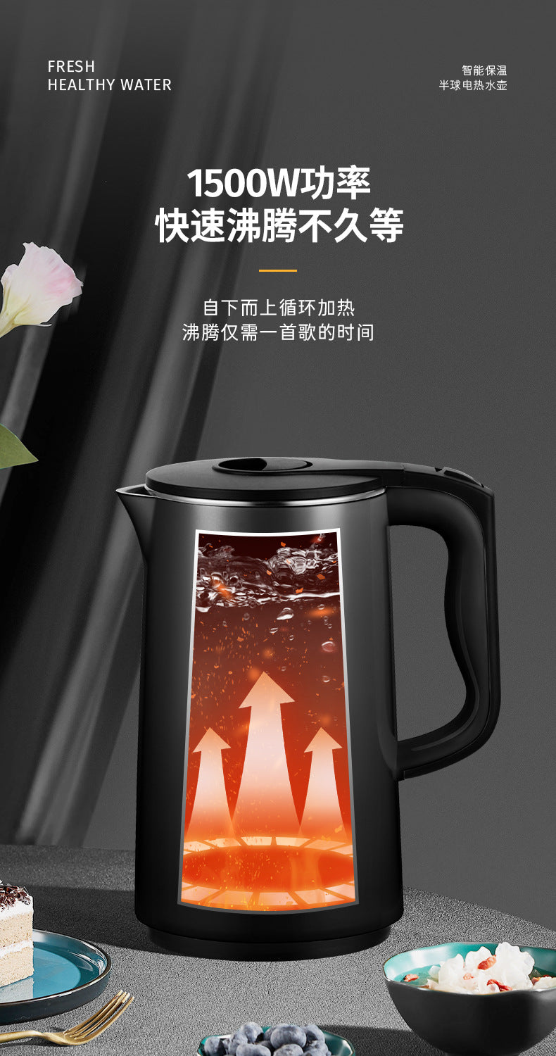 Positive Hemispherical Electric Water Kettle Insulation 3L Large Capacity Water Kettle Food Stainless Steel Water Kettle Household Dropshipping