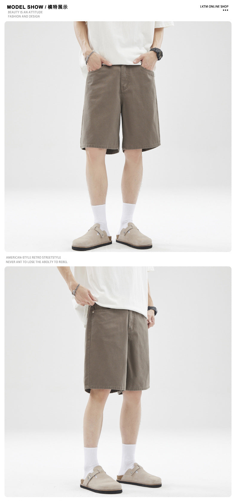 LKTM Men's# American Retro vintage Straight Pants Men's Niche Couples Joker Simple Casual Shorts