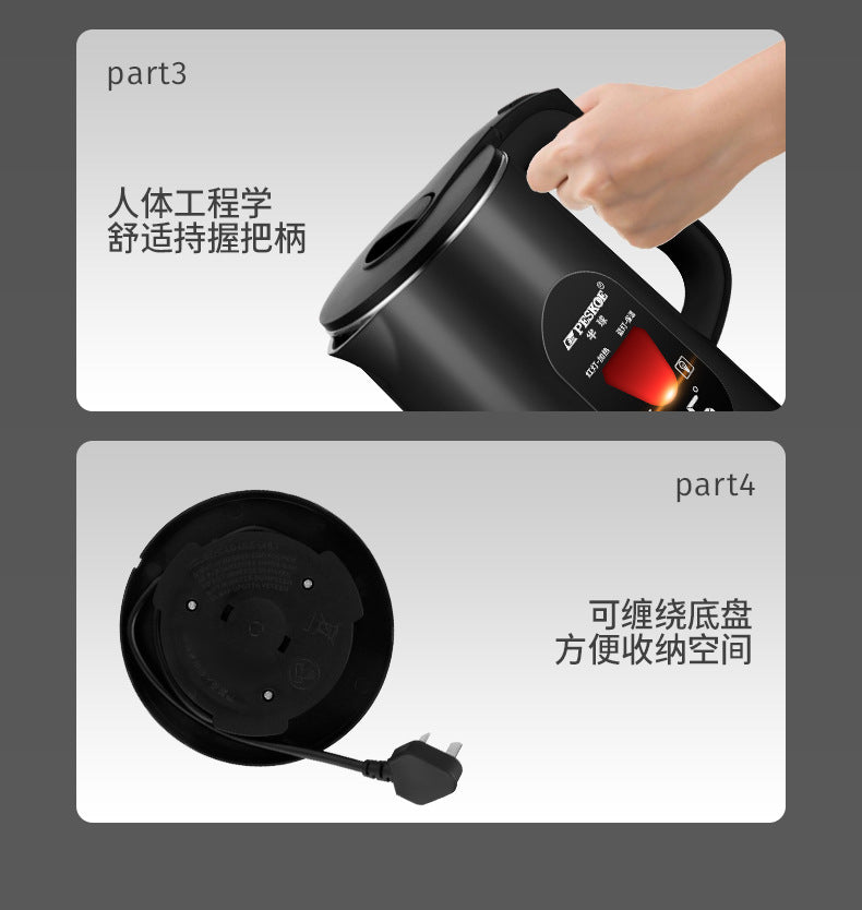 Positive Hemispherical Electric Water Kettle Insulation 3L Large Capacity Water Kettle Food Stainless Steel Water Kettle Household Dropshipping