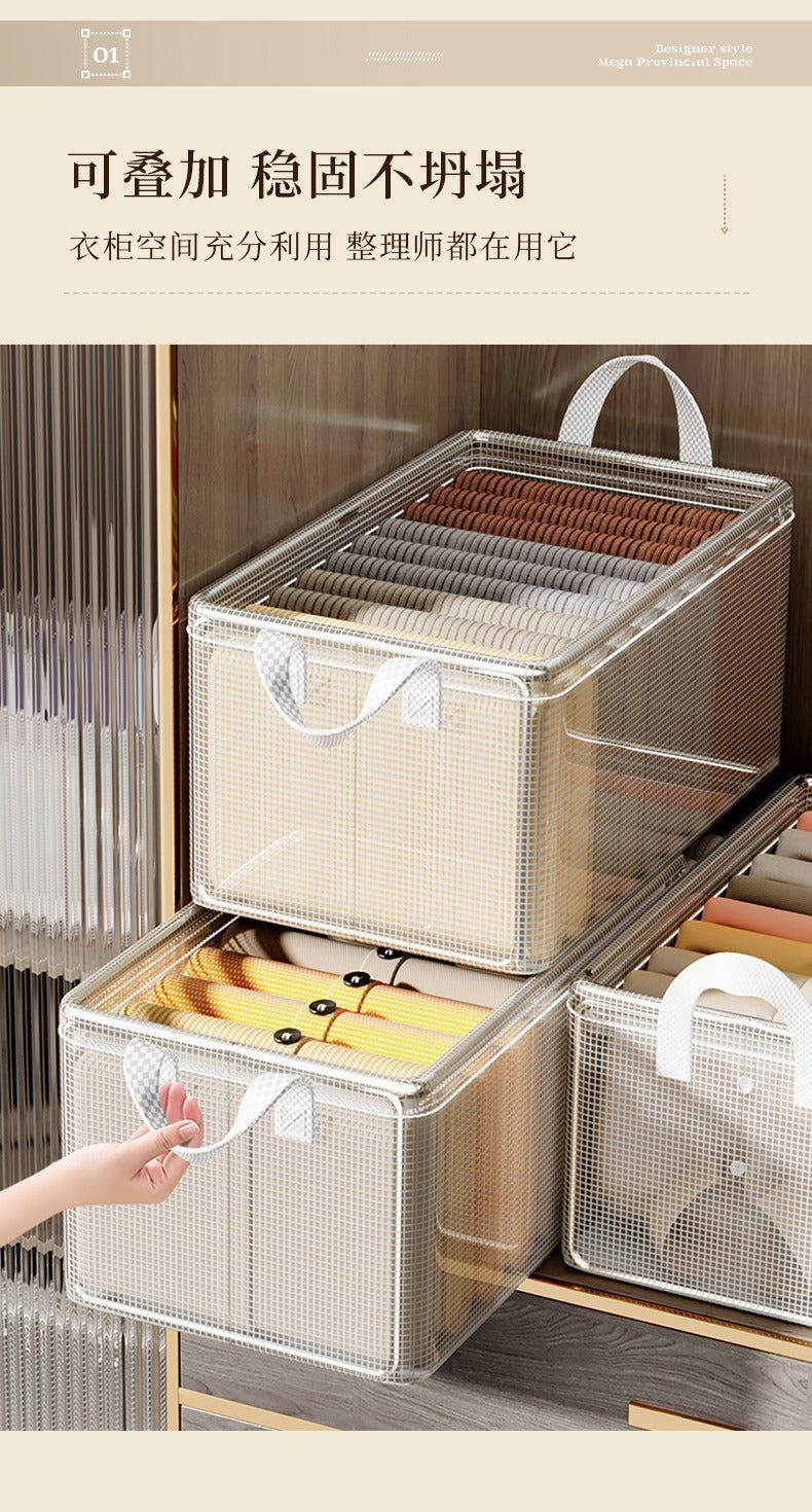 Clothes Storage Box Household Wardrobe Clothes Trousers Fitting Box Transparent Layered Folding Storage Basket Box Free Shipping