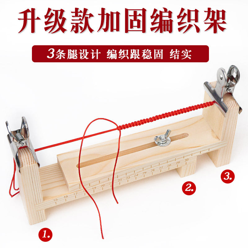 Bracelet Rope Treader Handmade DIY Red Rope Hand Rope Holder Wooden Frame Jade Line Necklace Rope Hair Hand Rope Tool