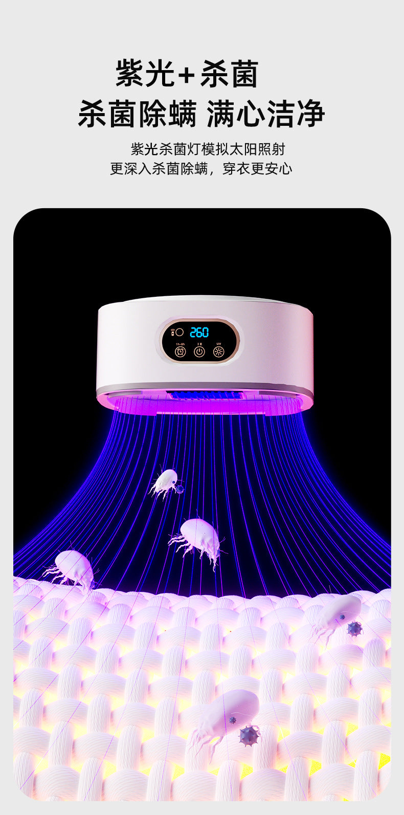 Smart Dryer Household Clothes Dryer Sterilization Large Capacity Foldable Baby Installation-Free Clothes Drying Machine Portable