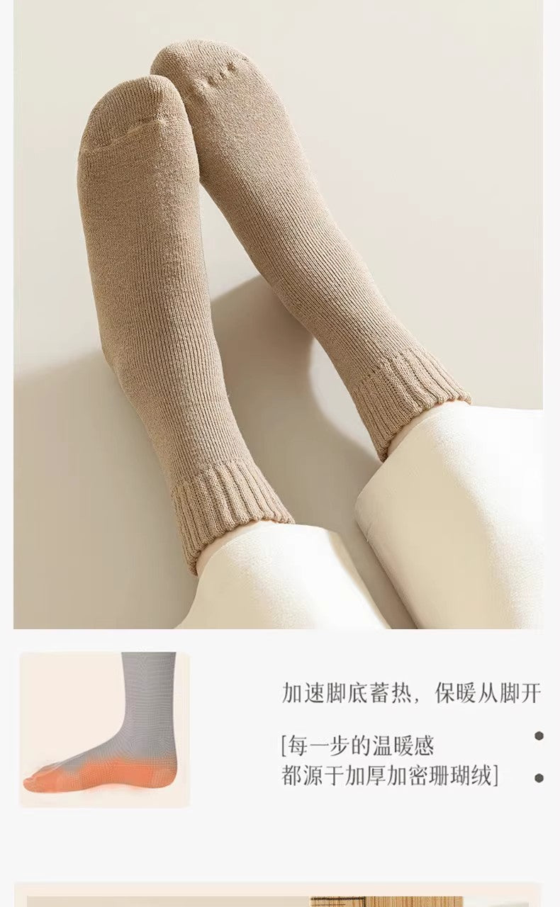 Cashmere Socks Women's Autumn and Winter Mid-tube Wool Socks for Warm Feet Thickened Warm Boneless Moon Socks Winter fleece-lined Floor Socks
