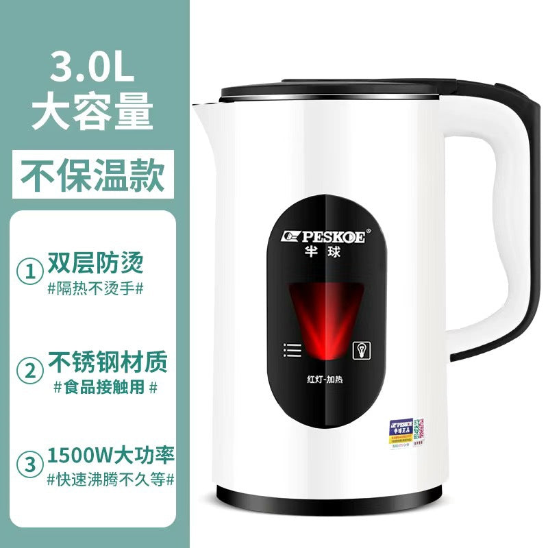 Positive Hemispherical Electric Water Kettle Insulation 3L Large Capacity Water Kettle Food Stainless Steel Water Kettle Household Dropshipping