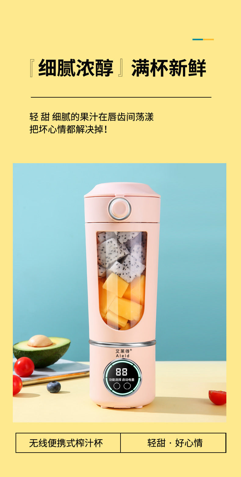 New high-end cross-border juicer household crushed ice juice cup portable rechargeable juicer outdoor 12 knife wireless