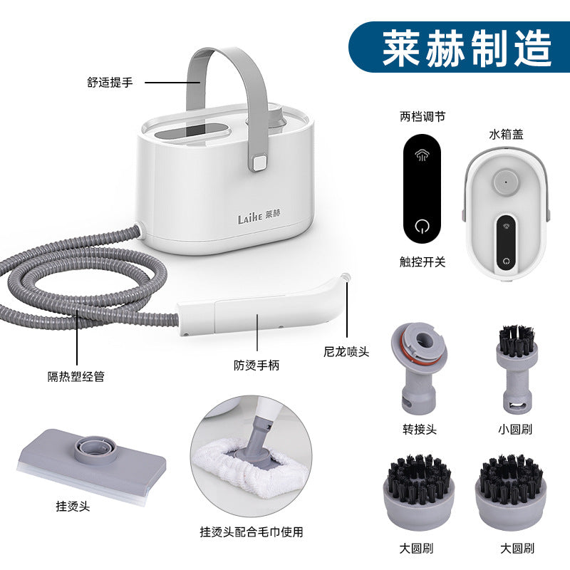 Steam Cleaner Парооnacститель Steam Cleaner Cleaning Machine