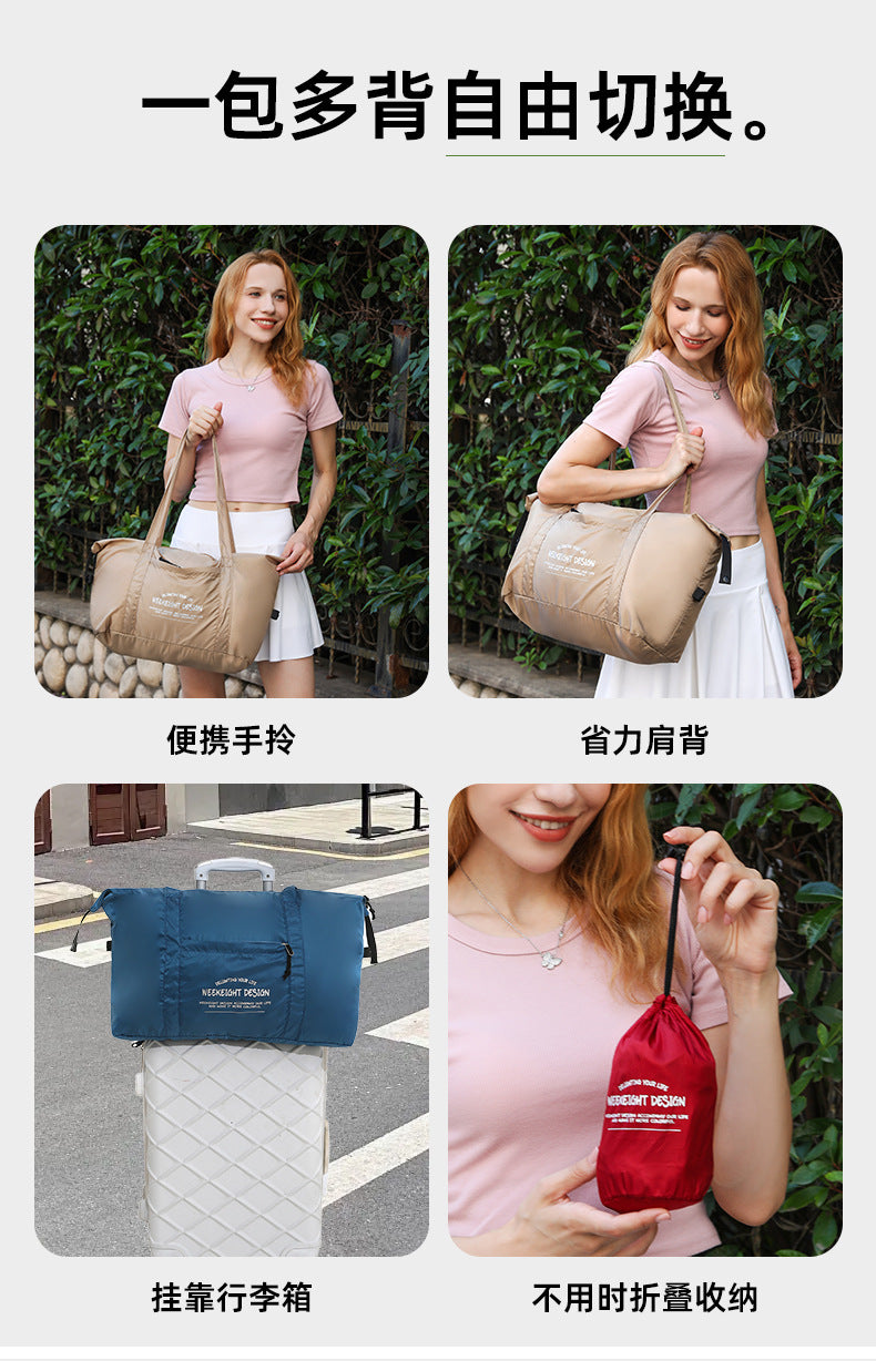 Outdoor Camping Travel Bag, Travel Handbag, Shoulder Bag, Foldable Storage Bag, Lightweight Large-Capacity Luggage, Maternity Bag