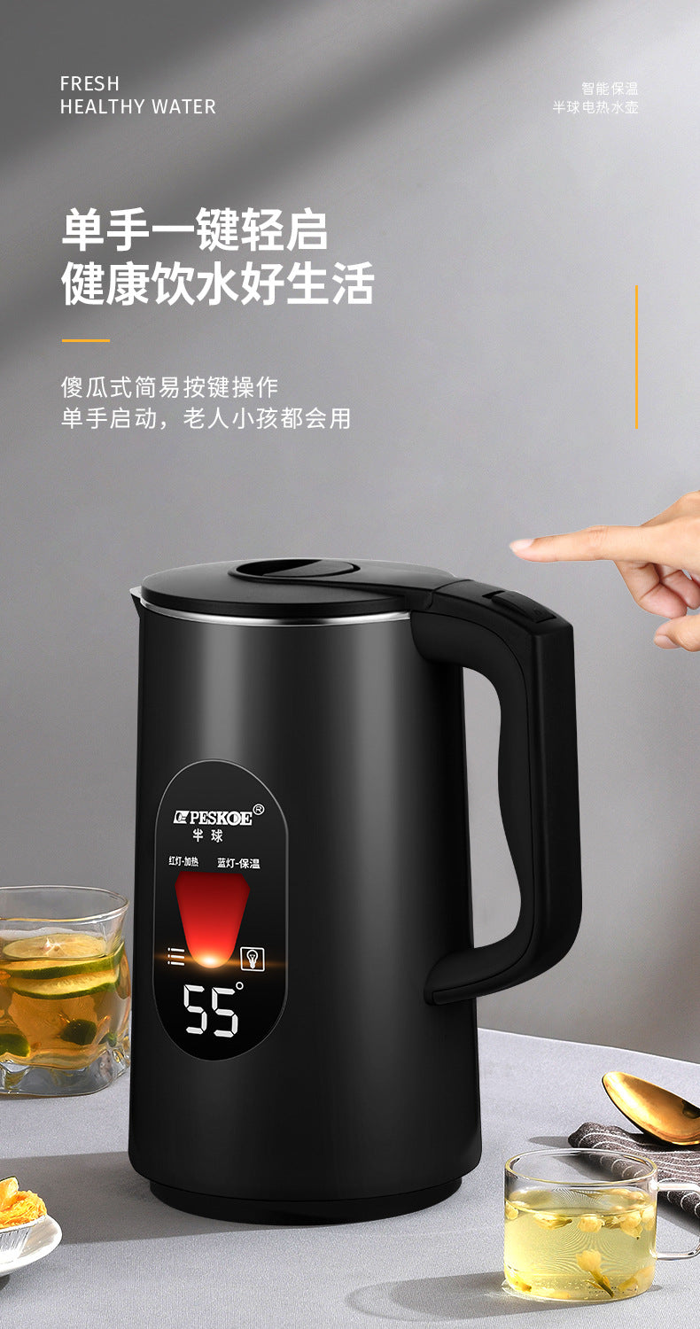 Positive Hemispherical Electric Water Kettle Insulation 3L Large Capacity Water Kettle Food Stainless Steel Water Kettle Household Dropshipping