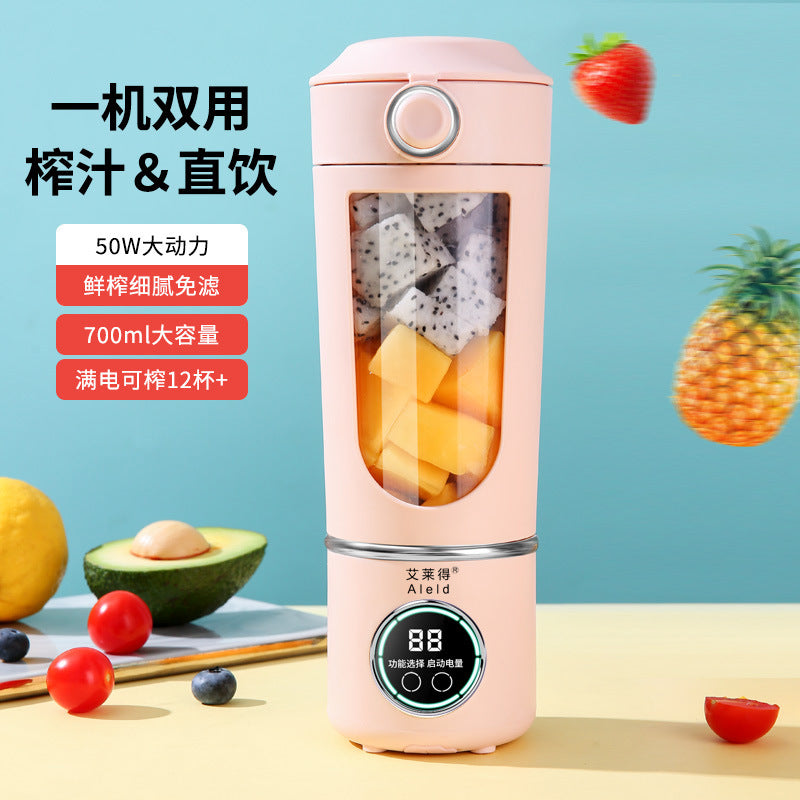 New high-end cross-border juicer household crushed ice juice cup portable rechargeable juicer outdoor 12 knife wireless