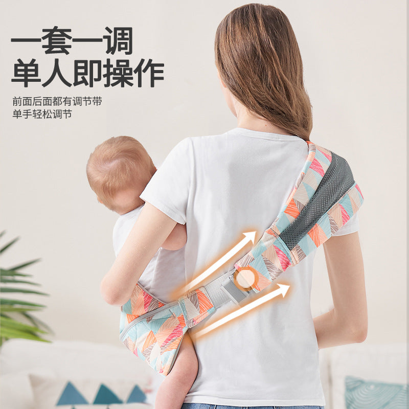 Baby Holding Artifact Baby Strap Baby Going Out Simple Front Holding Type with Baby Back Baby Small Moon Holding Baby Free Hands