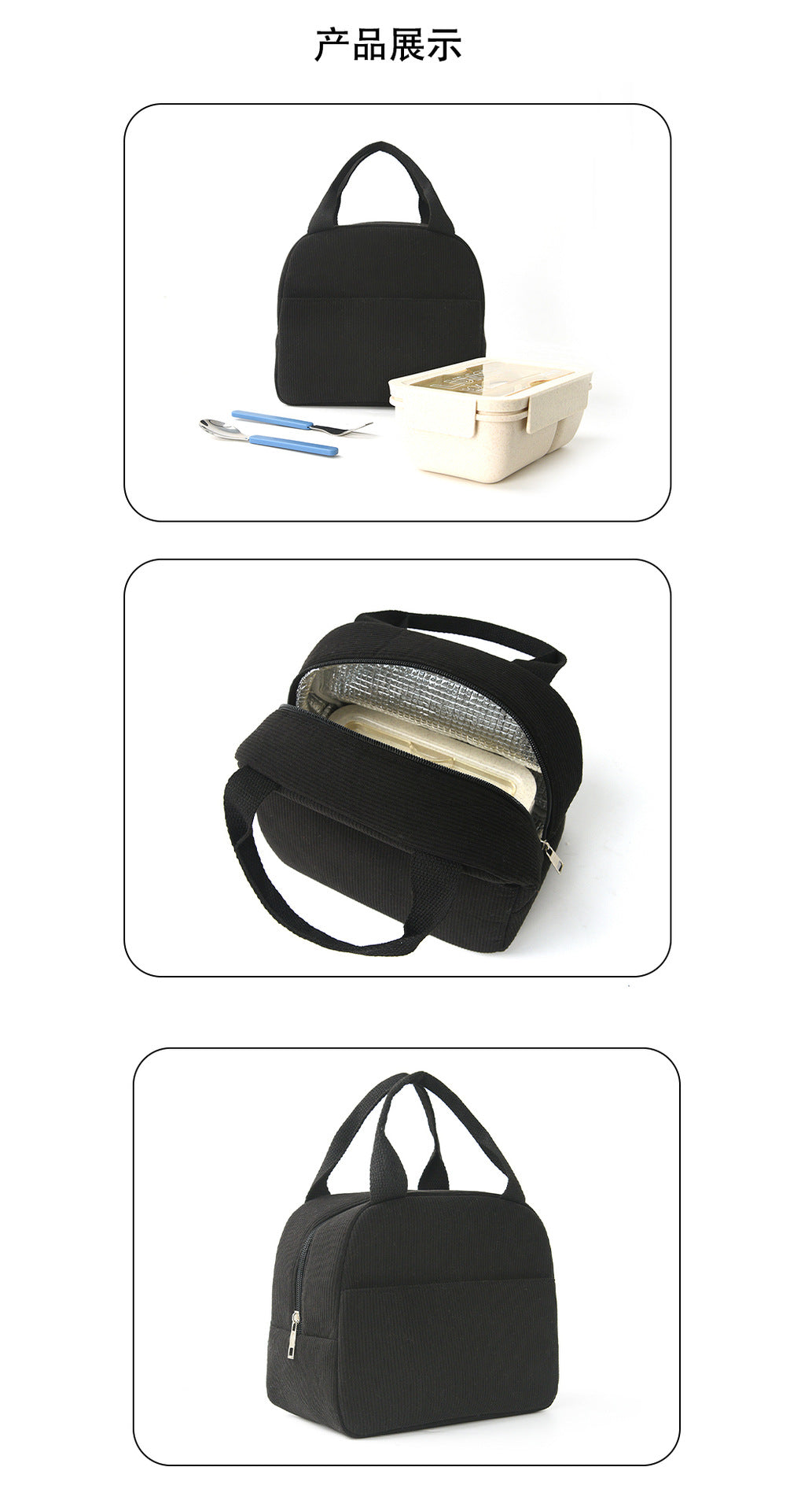 Cross-border Explosions Portable Lunch Bag Insulation Bag Lunch Box Bag Lunch Bag with Rice Bag Lunch Box Storage Bag for Work and School