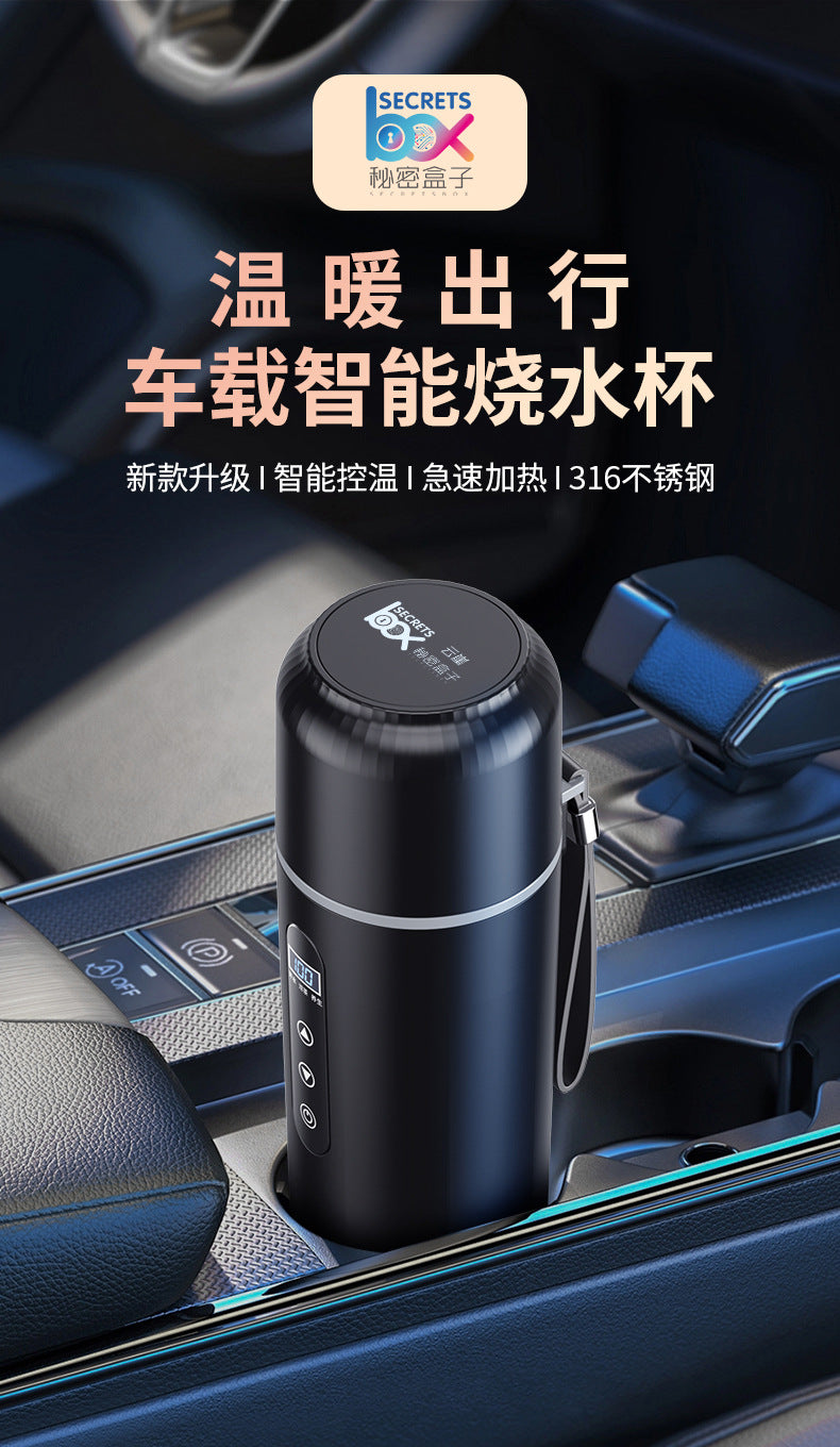 Car heating water cup 2024 new 12v24v universal usb insulation integrated size truck heating water cup