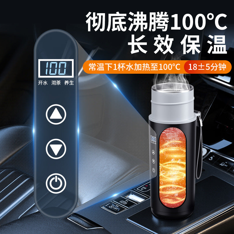 Car heating water cup 2024 new 12v24v universal usb insulation integrated size truck heating water cup