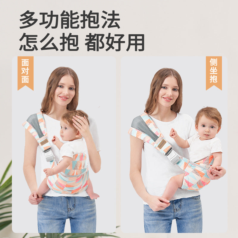 Baby Holding Artifact Baby Strap Baby Going Out Simple Front Holding Type with Baby Back Baby Small Moon Holding Baby Free Hands